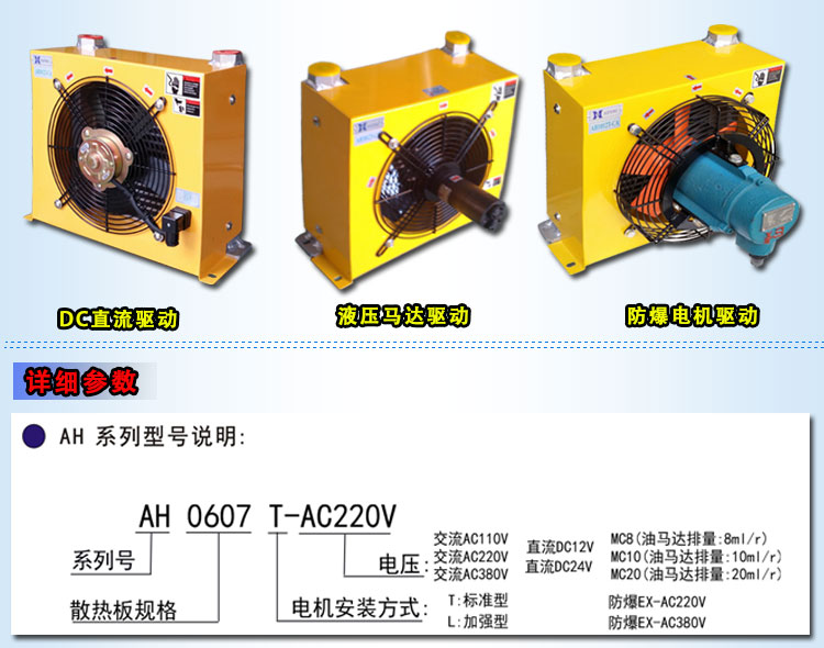 AH1012T_07