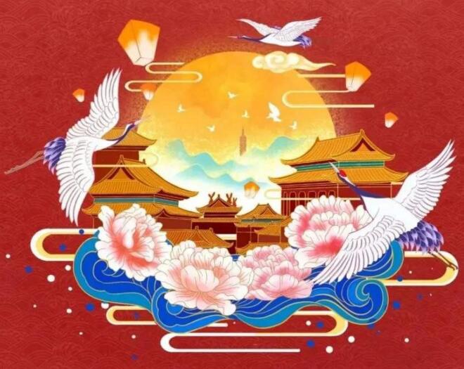 中秋情更濃